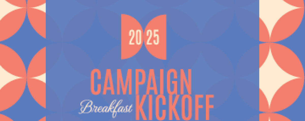 kickoff invitation